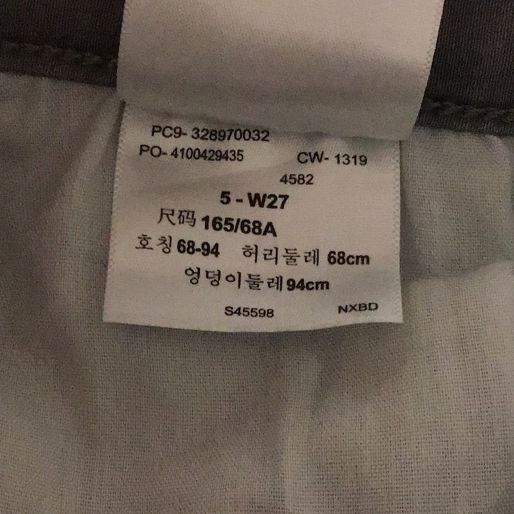 Denizen From Levi’s Gray Low Rise Jegging Jeans - Picture 9 of 9